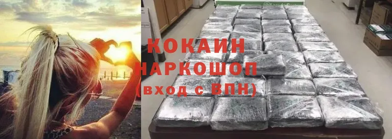 МЕГА вход  сколько стоит  Уварово  Cocaine Эквадор 